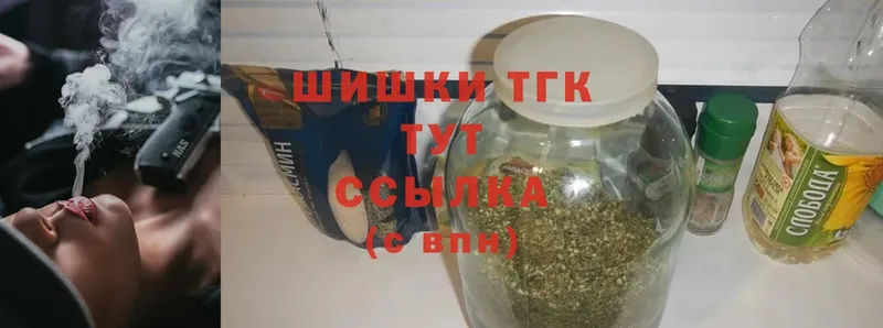 Конопля LSD WEED  Белокуриха 